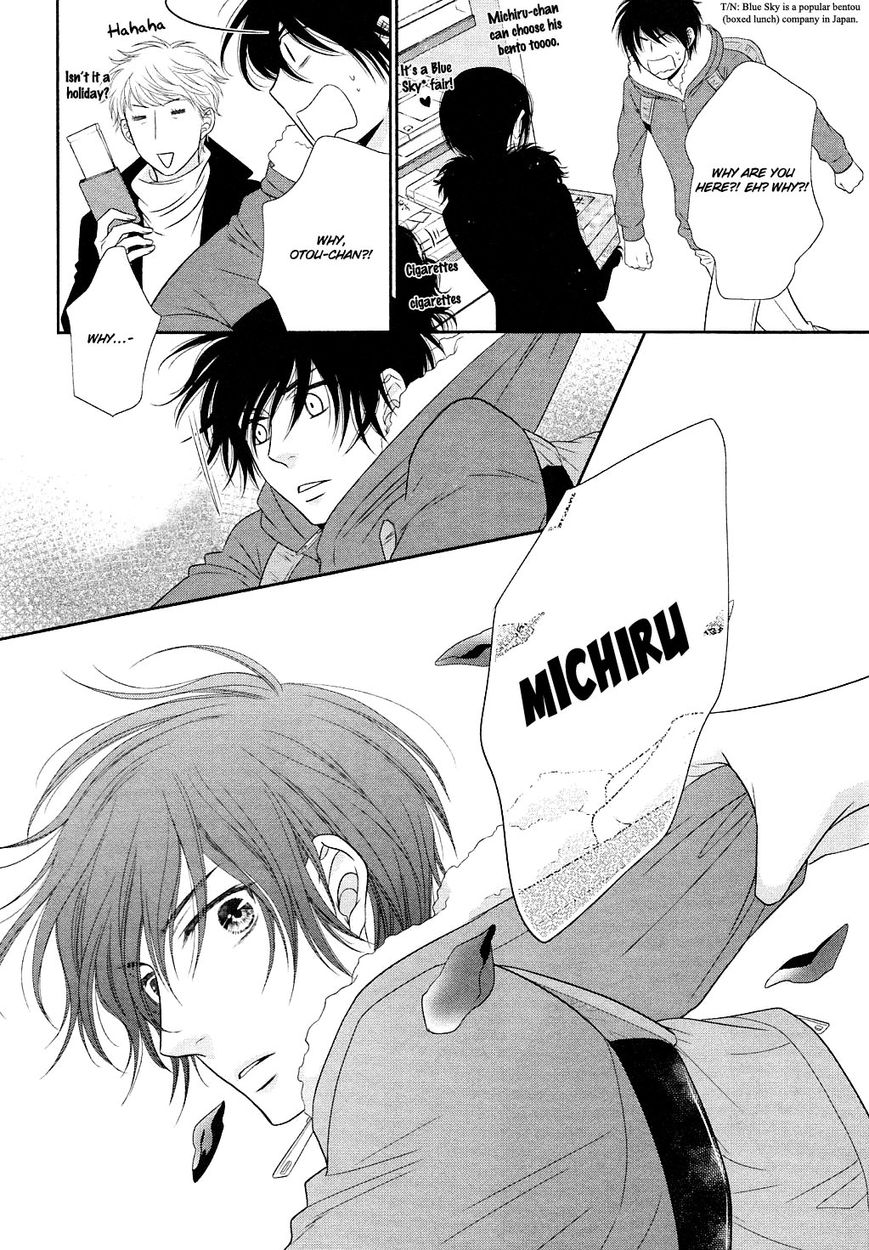 Nekoka Danshi no Shitsukekata Chapter 24 page 25 - Chapter 24