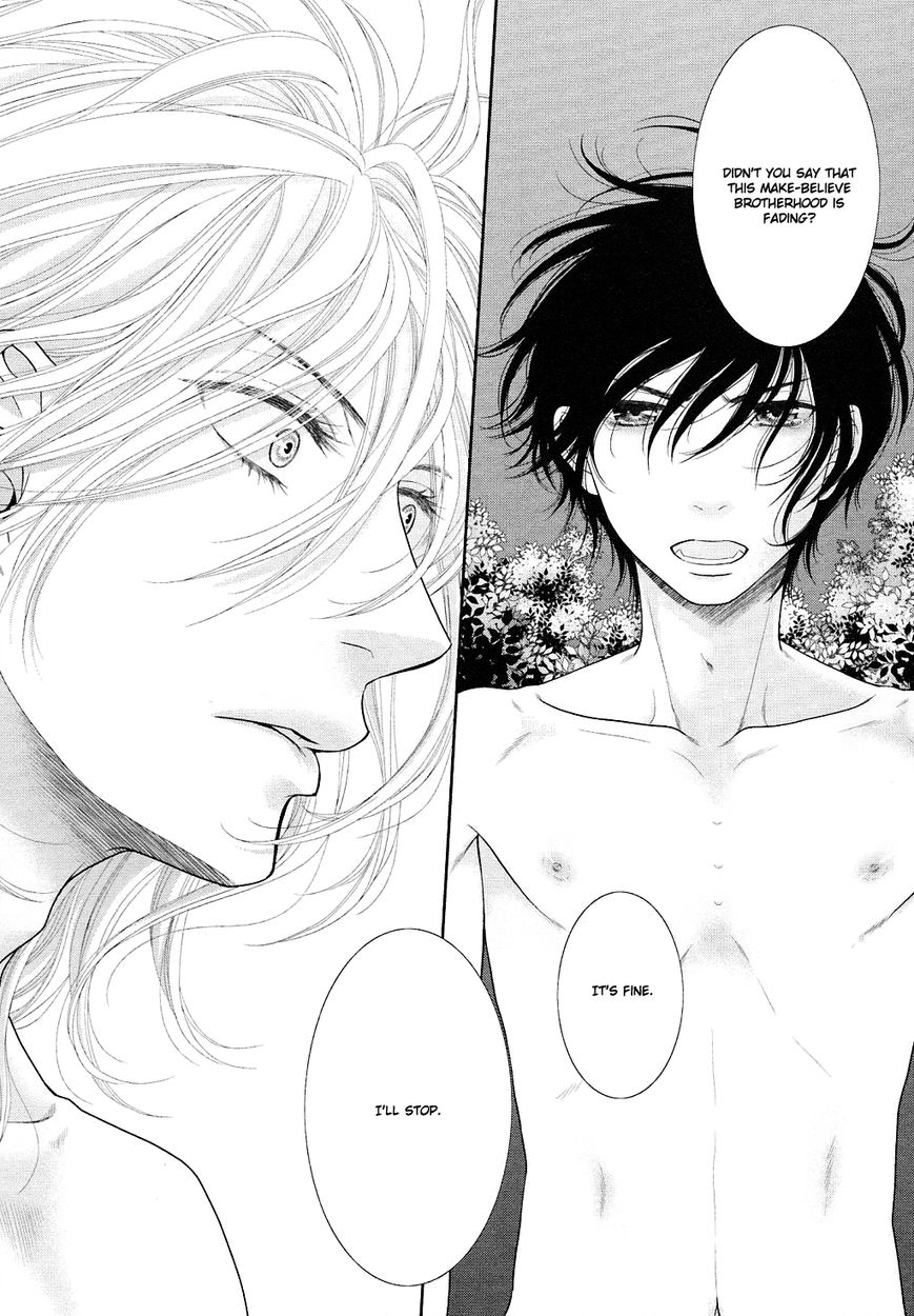 Nekoka Danshi no Shitsukekata Chapter 24 page 3 - Chapter 24