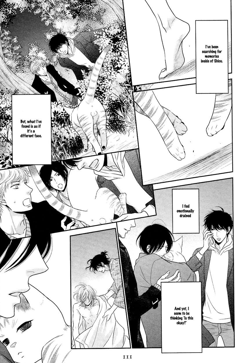 Nekoka Danshi no Shitsukekata Chapter 24 page 6 - Chapter 24