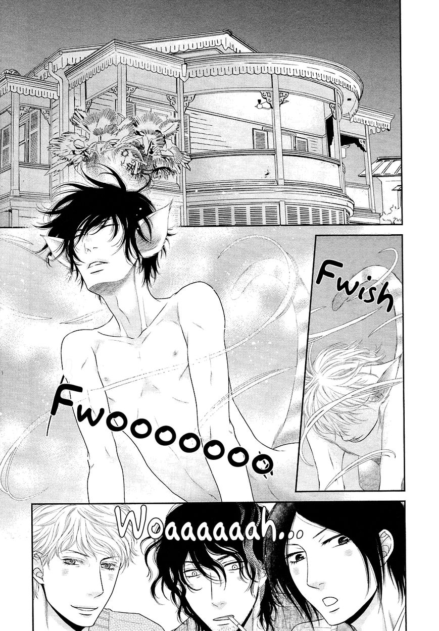 Nekoka Danshi no Shitsukekata Chapter 24 page 8 - Chapter 24