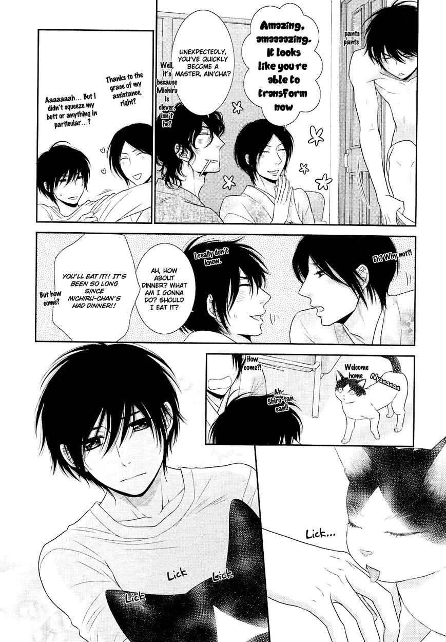Nekoka Danshi no Shitsukekata Chapter 24 page 9 - Chapter 24