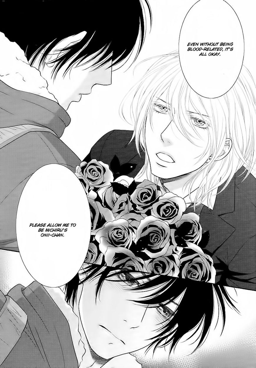 Nekoka Danshi no Shitsukekata Chapter 25 page 11 - Chapter 25