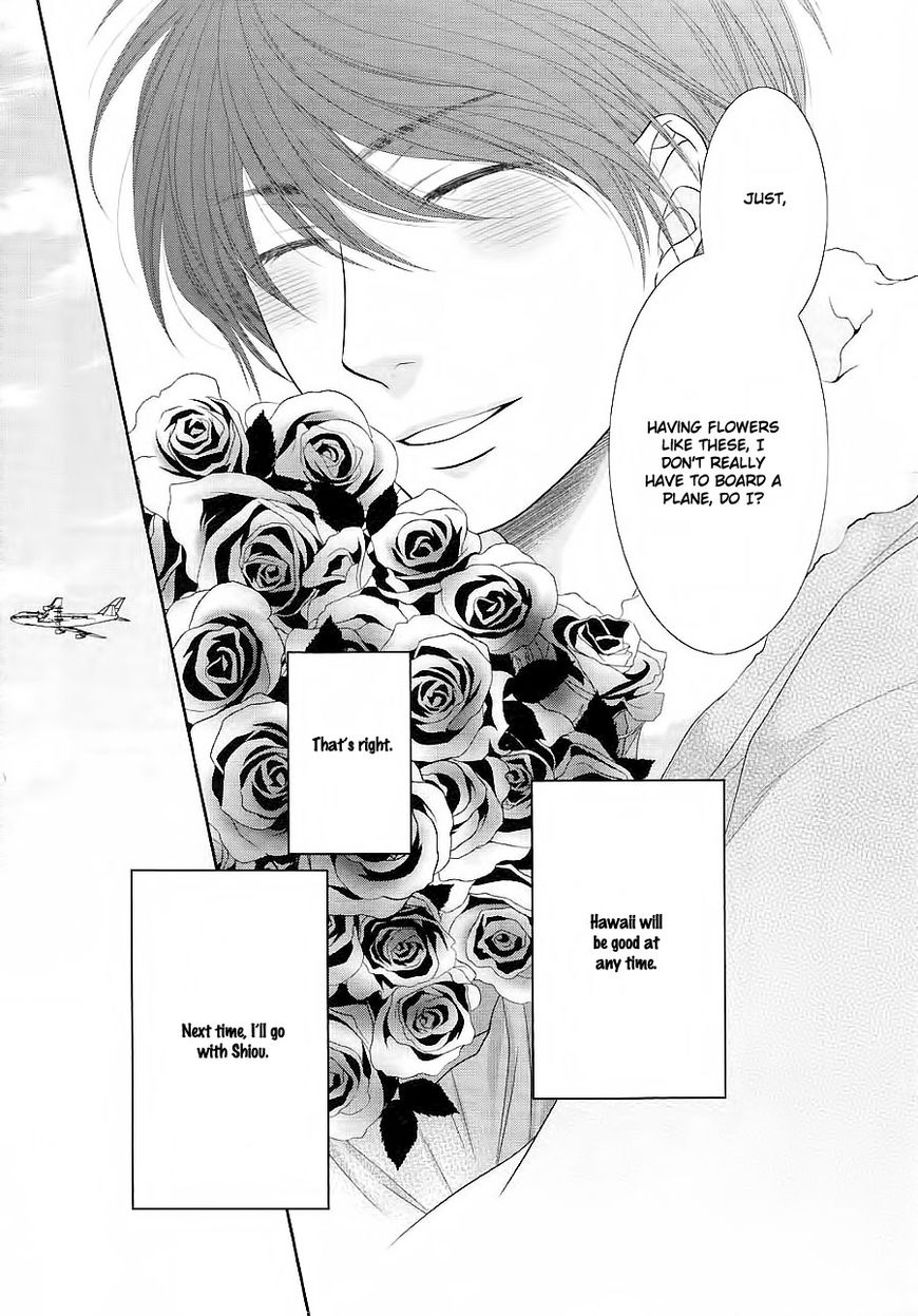 Nekoka Danshi no Shitsukekata Chapter 25 page 18 - Chapter 25