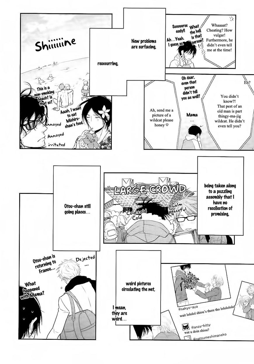 Nekoka Danshi no Shitsukekata Chapter 25 page 21 - Chapter 25