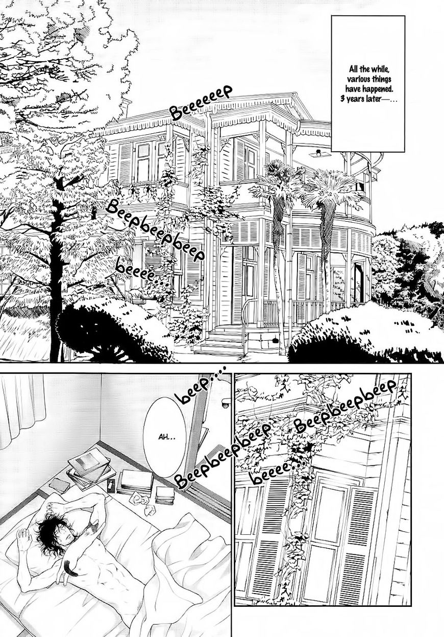 Nekoka Danshi no Shitsukekata Chapter 25 page 22 - Chapter 25