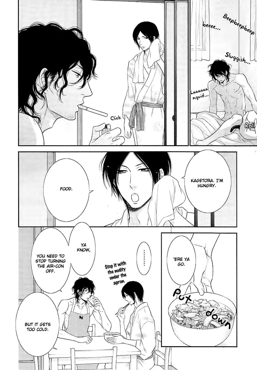 Nekoka Danshi no Shitsukekata Chapter 25 page 23 - Chapter 25