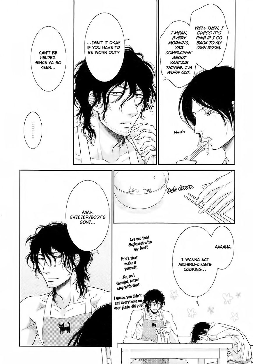 Nekoka Danshi no Shitsukekata Chapter 25 page 24 - Chapter 25