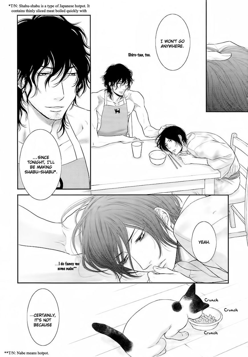 Nekoka Danshi no Shitsukekata Chapter 25 page 25 - Chapter 25