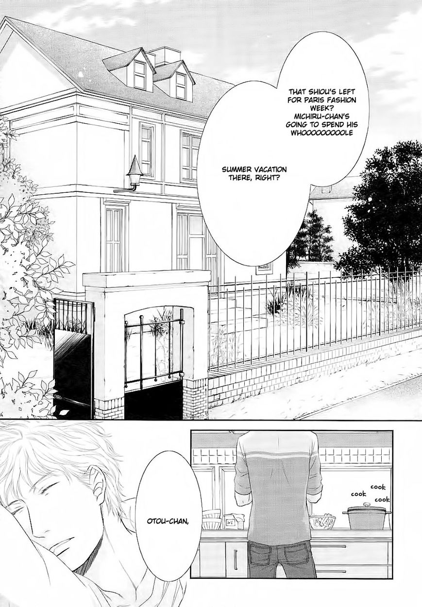 Nekoka Danshi no Shitsukekata Chapter 25 page 26 - Chapter 25