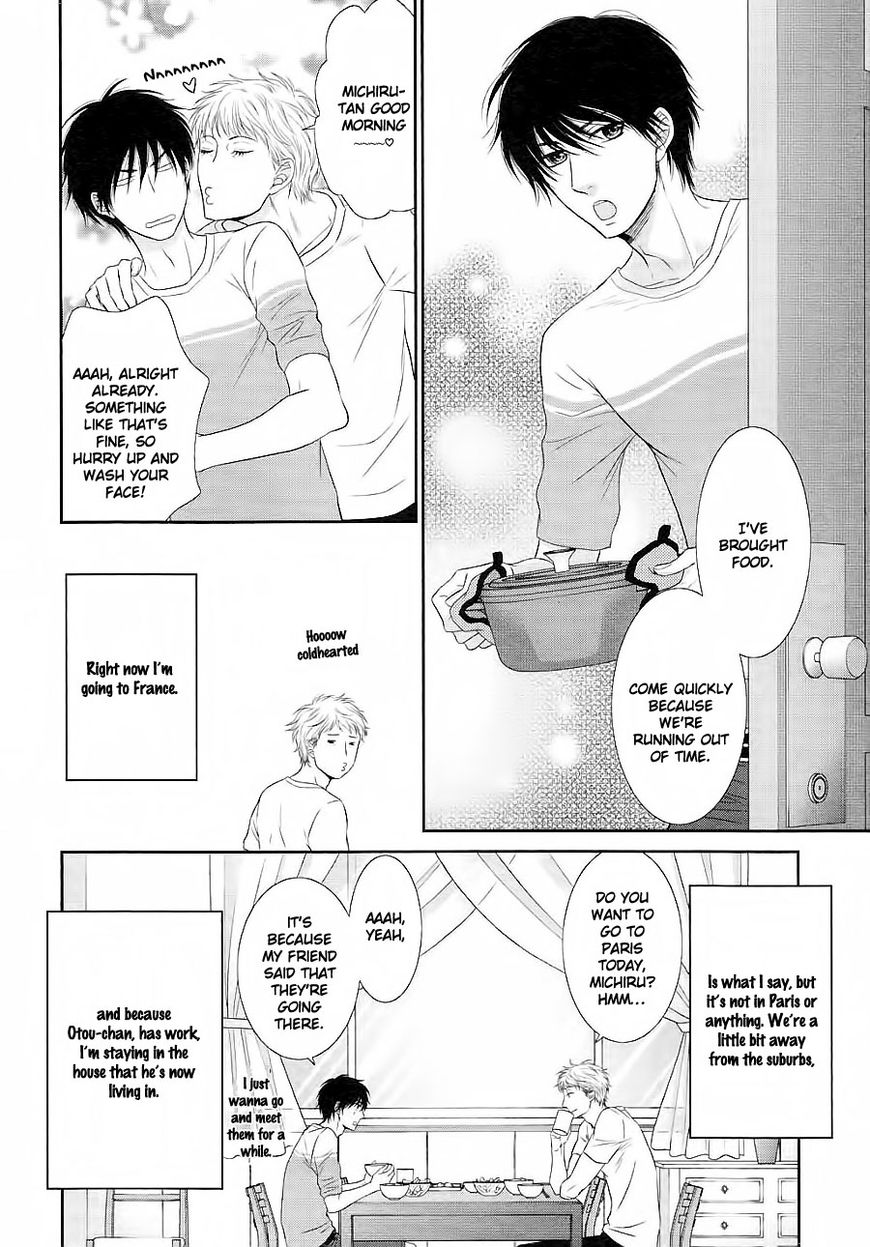 Nekoka Danshi no Shitsukekata Chapter 25 page 27 - Chapter 25