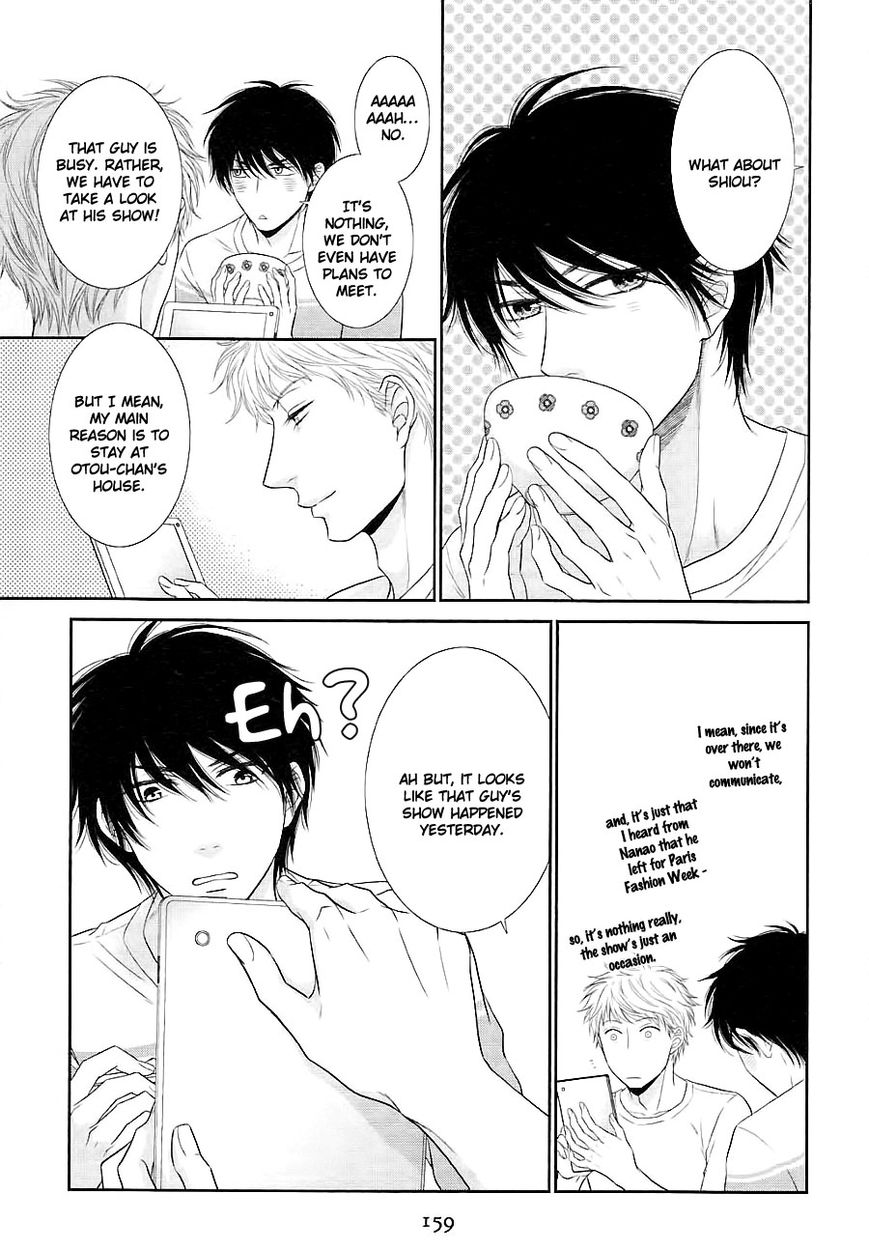 Nekoka Danshi no Shitsukekata Chapter 25 page 28 - Chapter 25