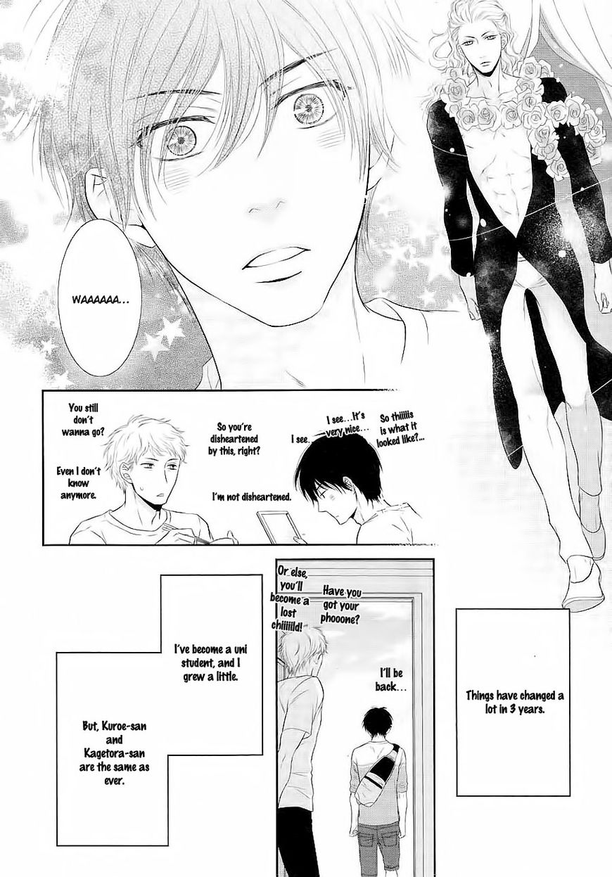 Nekoka Danshi no Shitsukekata Chapter 25 page 29 - Chapter 25