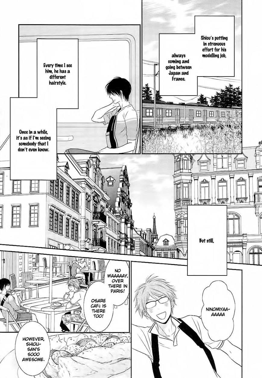 Nekoka Danshi no Shitsukekata Chapter 25 page 30 - Chapter 25