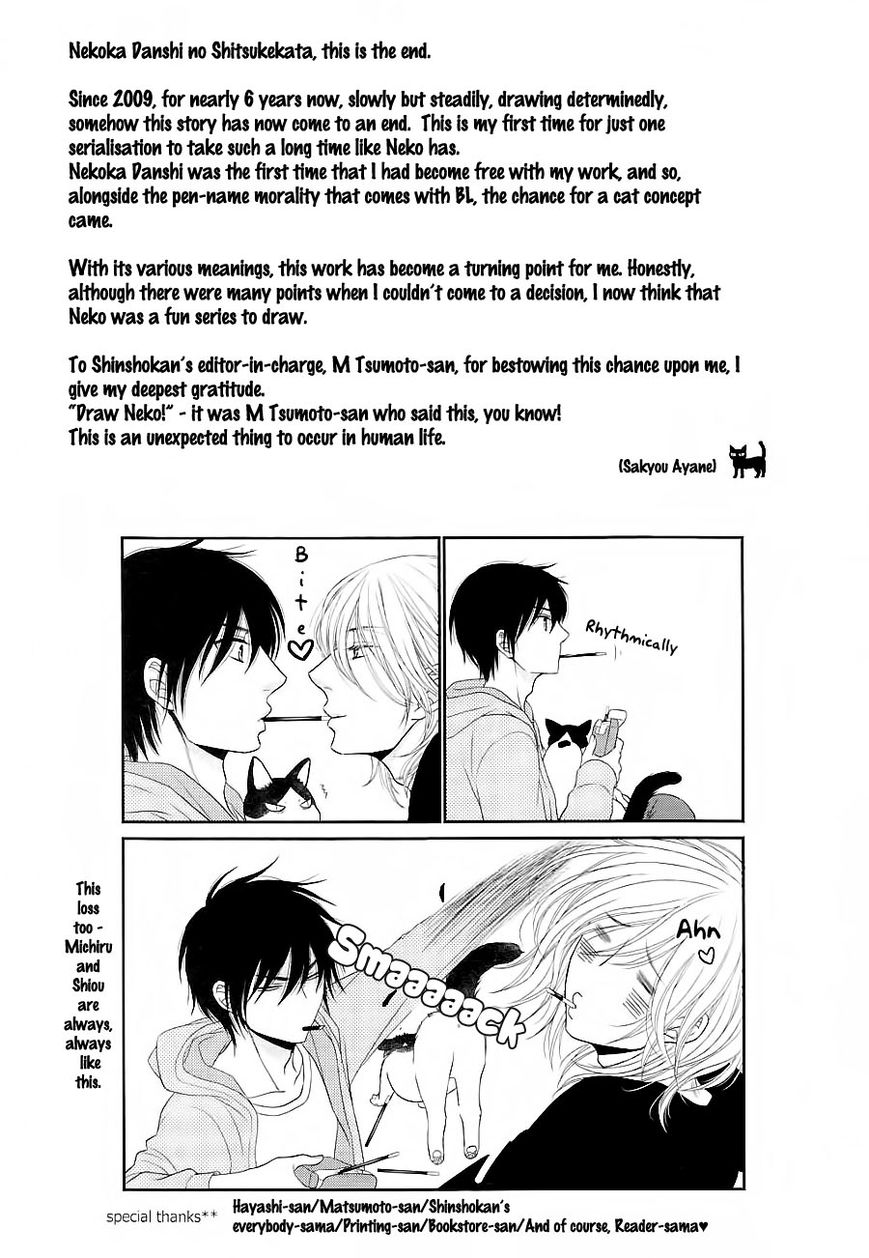 Nekoka Danshi no Shitsukekata Chapter 25 page 36 - Chapter 25