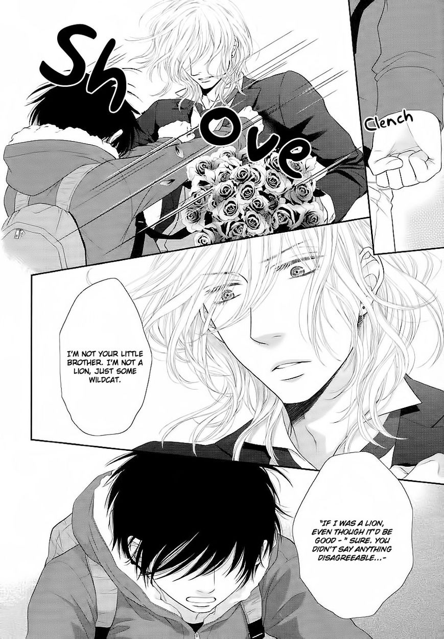 Nekoka Danshi no Shitsukekata Chapter 25 page 5 - Chapter 25