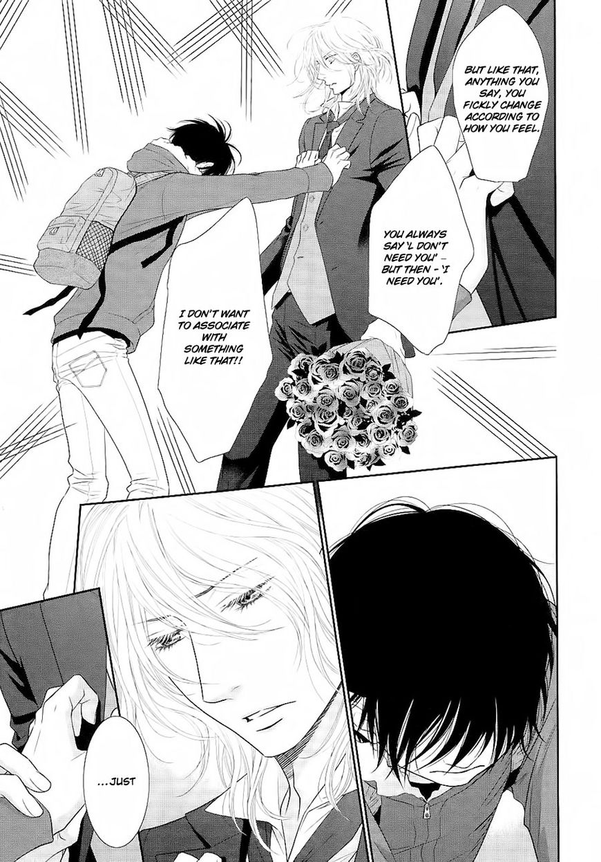 Nekoka Danshi no Shitsukekata Chapter 25 page 6 - Chapter 25