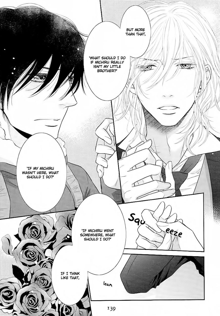 Nekoka Danshi no Shitsukekata Chapter 25 page 8 - Chapter 25