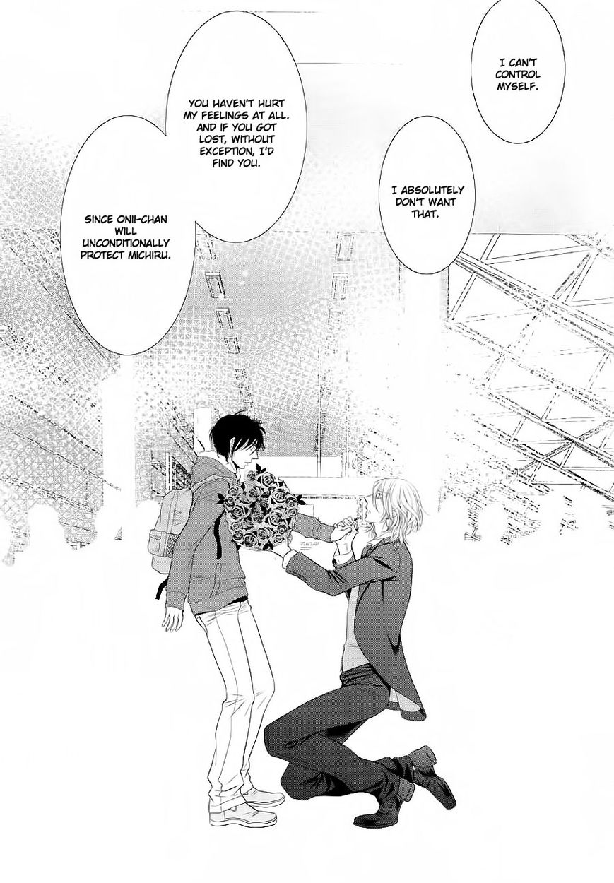 Nekoka Danshi no Shitsukekata Chapter 25 page 9 - Chapter 25