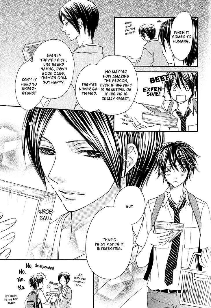 Nekoka Danshi no Shitsukekata Chapter 3 page 1 - Chapter 3