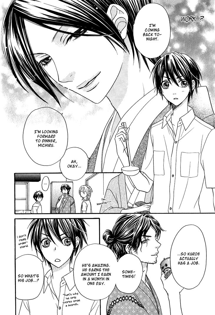 Nekoka Danshi no Shitsukekata Chapter 3 page 10 - Chapter 3