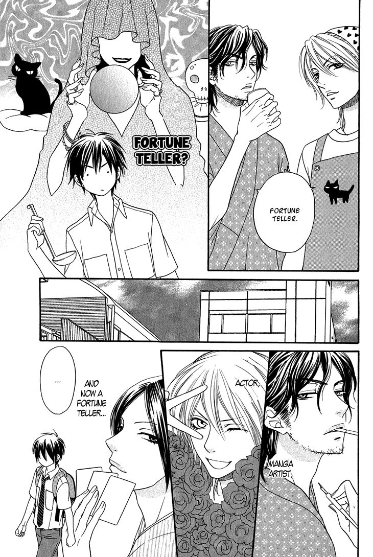 Nekoka Danshi no Shitsukekata Chapter 3 page 11 - Chapter 3