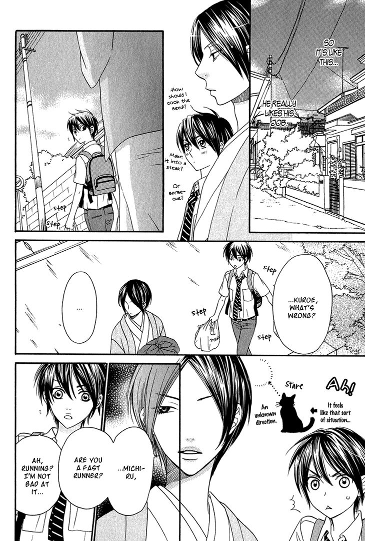 Nekoka Danshi no Shitsukekata Chapter 3 page 18 - Chapter 3