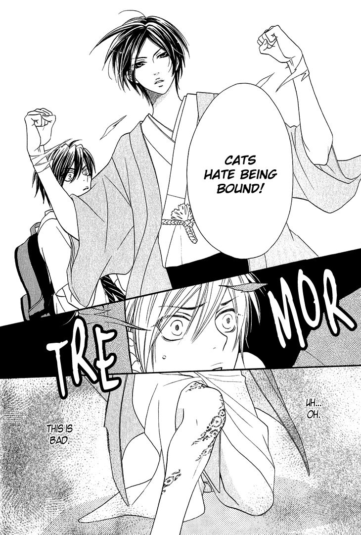 Nekoka Danshi no Shitsukekata Chapter 3 page 24 - Chapter 3