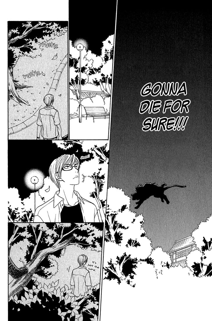 Nekoka Danshi no Shitsukekata Chapter 3 page 28 - Chapter 3