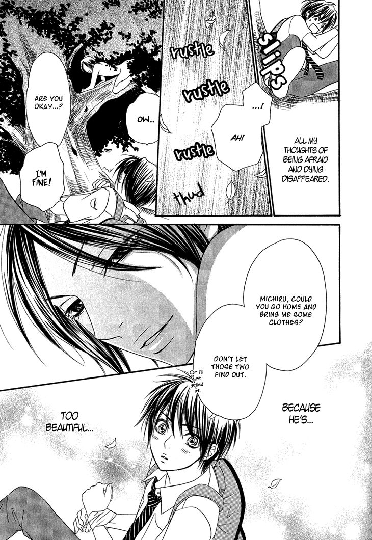 Nekoka Danshi no Shitsukekata Chapter 3 page 31 - Chapter 3