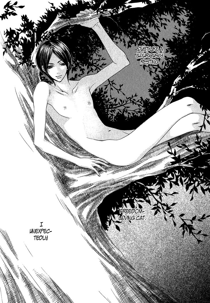 Nekoka Danshi no Shitsukekata Chapter 3 page 32 - Chapter 3