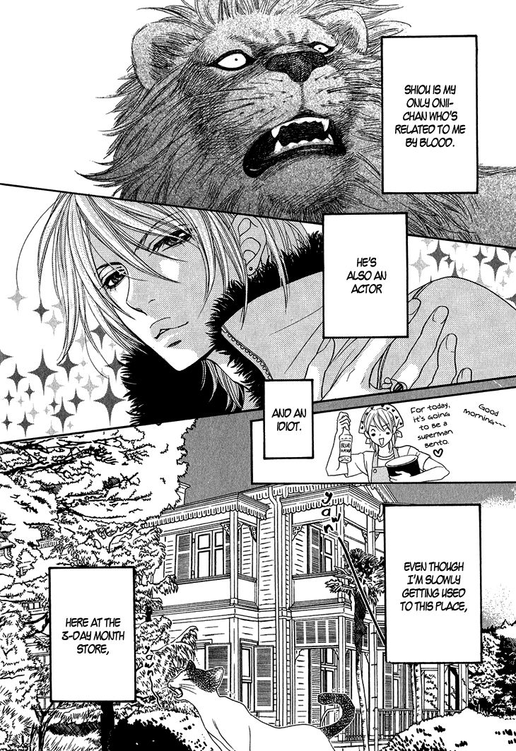 Nekoka Danshi no Shitsukekata Chapter 3 page 6 - Chapter 3
