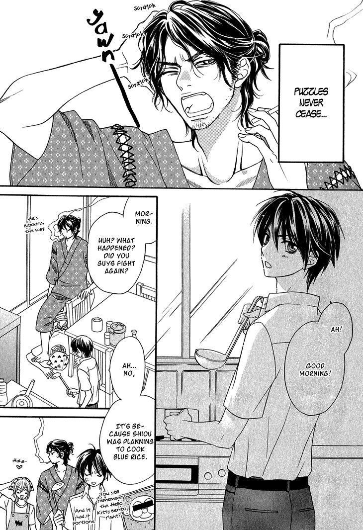 Nekoka Danshi no Shitsukekata Chapter 3 page 7 - Chapter 3