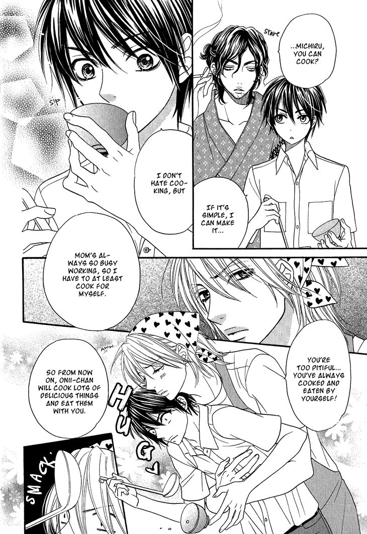 Nekoka Danshi no Shitsukekata Chapter 3 page 8 - Chapter 3