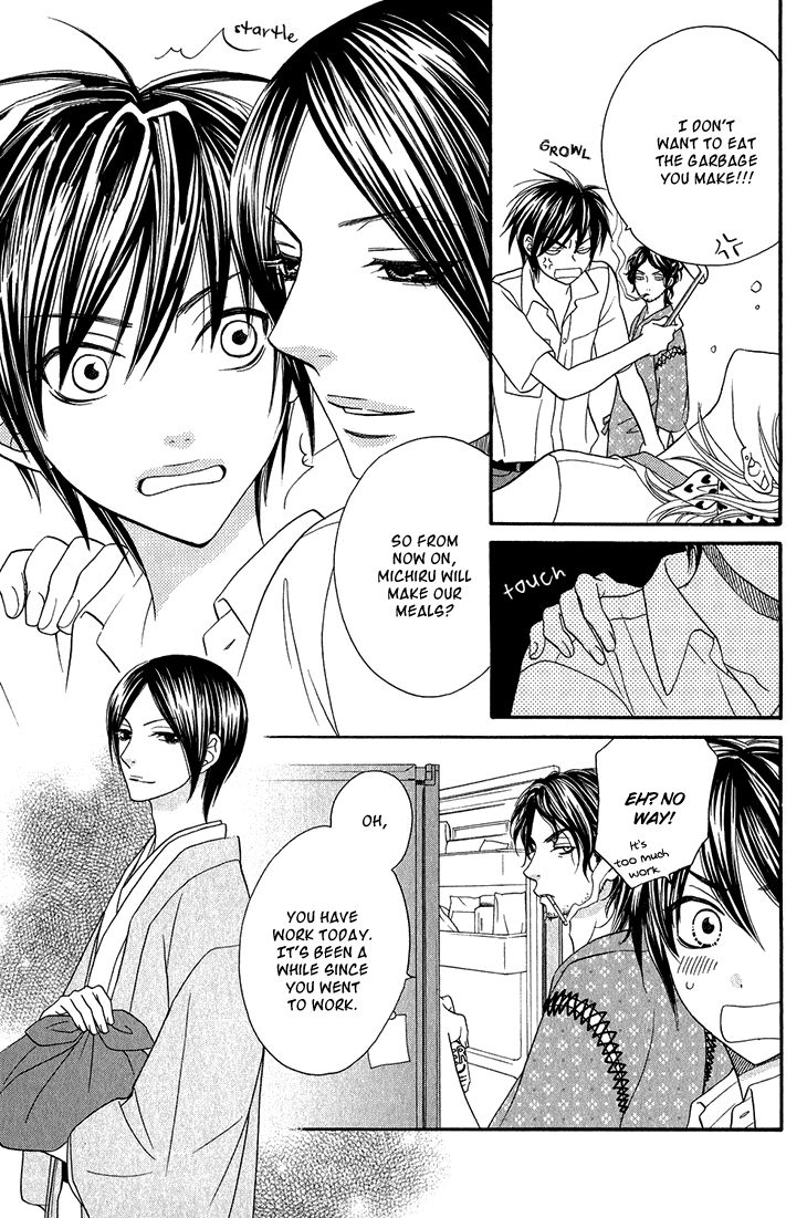 Nekoka Danshi no Shitsukekata Chapter 3 page 9 - Chapter 3