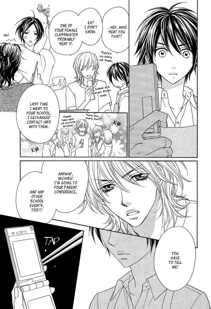 Nekoka Danshi no Shitsukekata Chapter 4 page 10 - Chapter 4