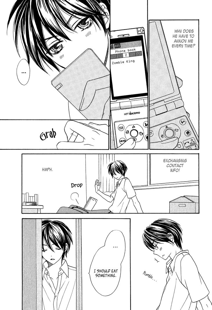 Nekoka Danshi no Shitsukekata Chapter 4 page 12 - Chapter 4