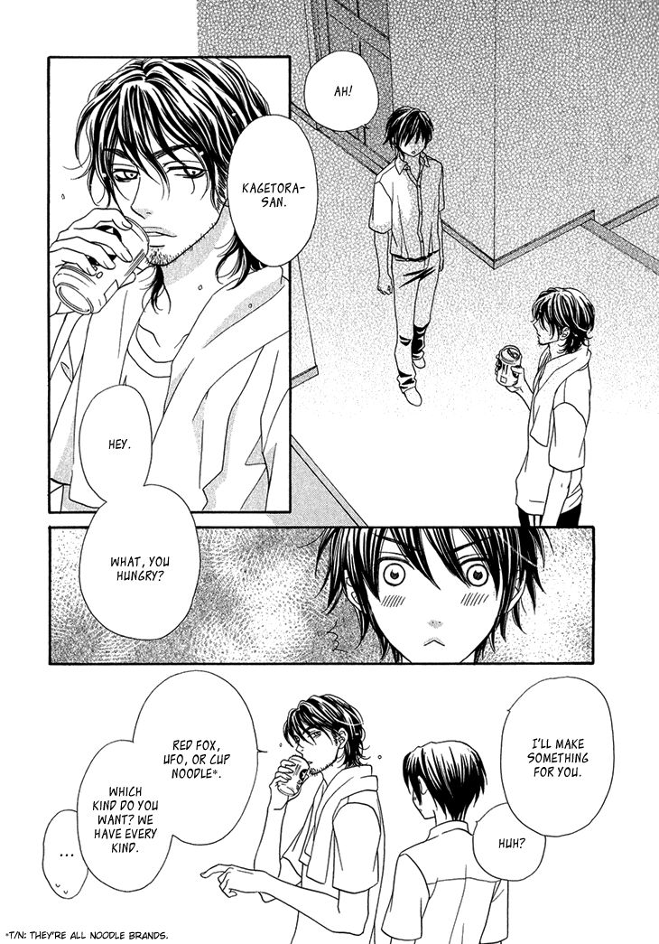 Nekoka Danshi no Shitsukekata Chapter 4 page 13 - Chapter 4