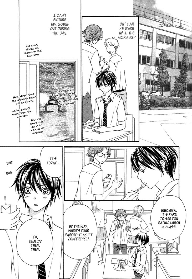 Nekoka Danshi no Shitsukekata Chapter 4 page 16 - Chapter 4