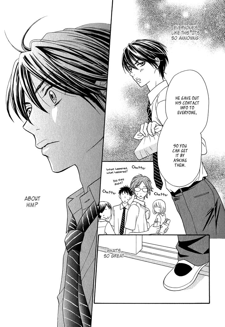 Nekoka Danshi no Shitsukekata Chapter 4 page 18 - Chapter 4
