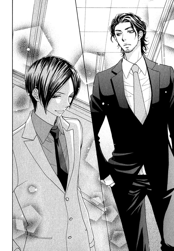 Nekoka Danshi no Shitsukekata Chapter 4 page 19 - Chapter 4
