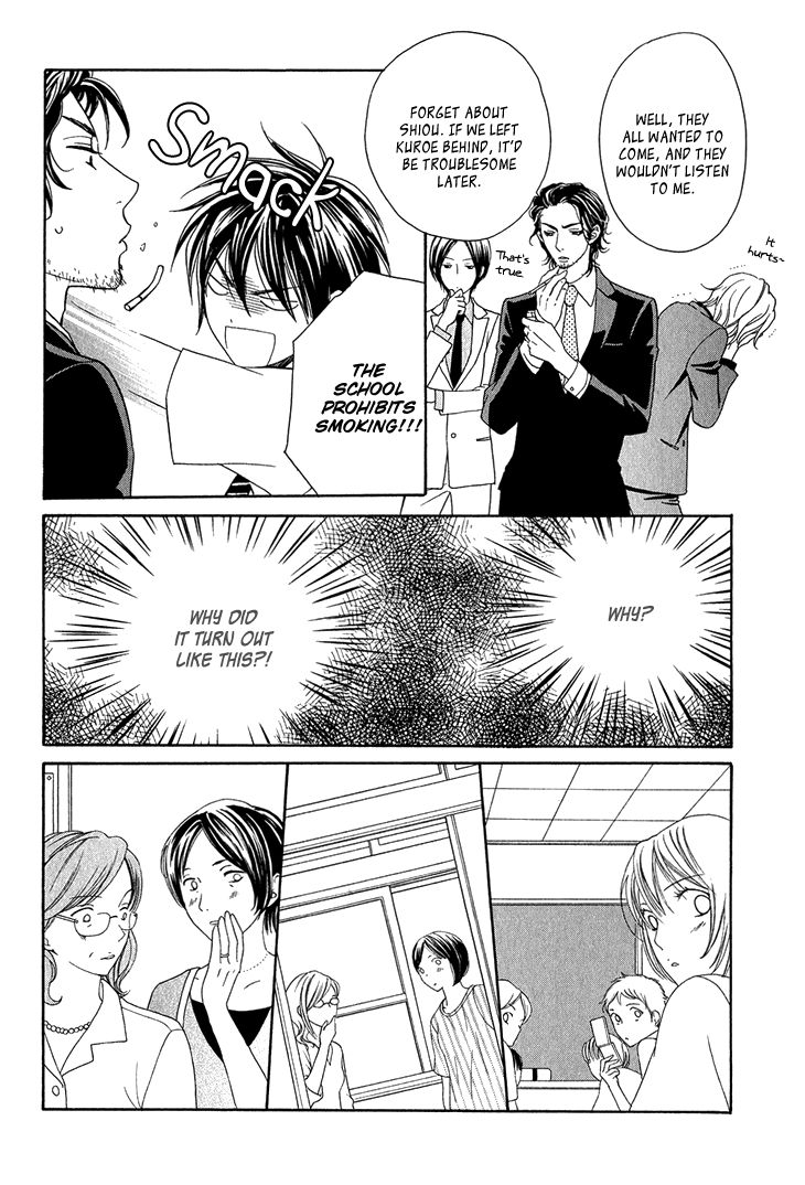 Nekoka Danshi no Shitsukekata Chapter 4 page 21 - Chapter 4