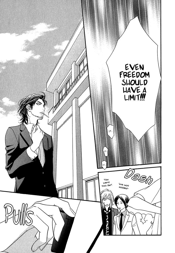 Nekoka Danshi no Shitsukekata Chapter 4 page 24 - Chapter 4