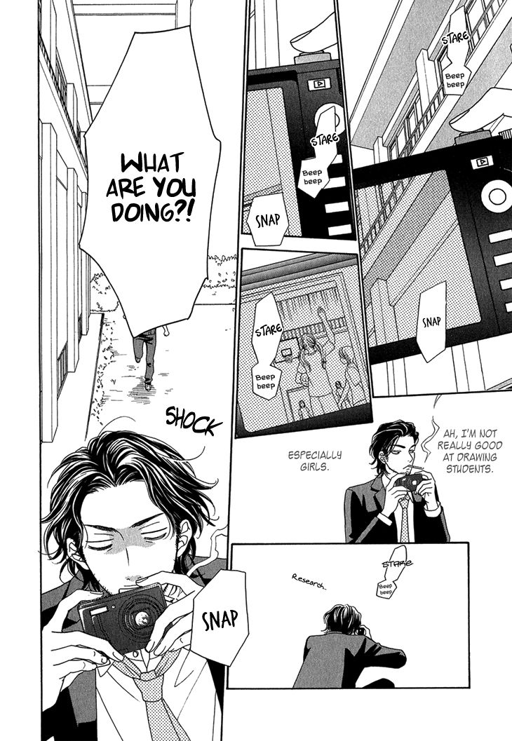 Nekoka Danshi no Shitsukekata Chapter 4 page 25 - Chapter 4