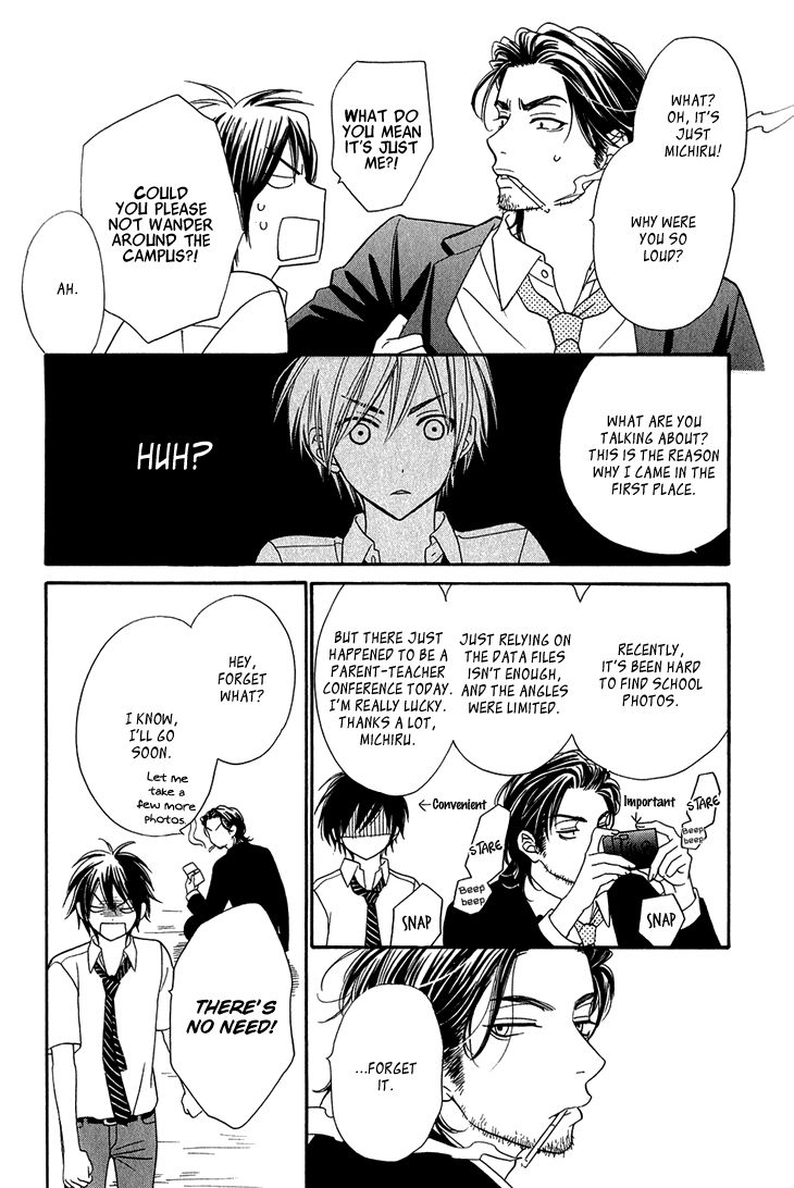 Nekoka Danshi no Shitsukekata Chapter 4 page 26 - Chapter 4