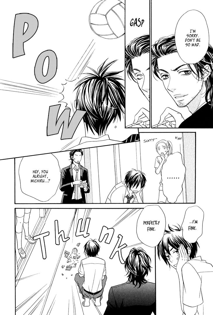 Nekoka Danshi no Shitsukekata Chapter 4 page 27 - Chapter 4