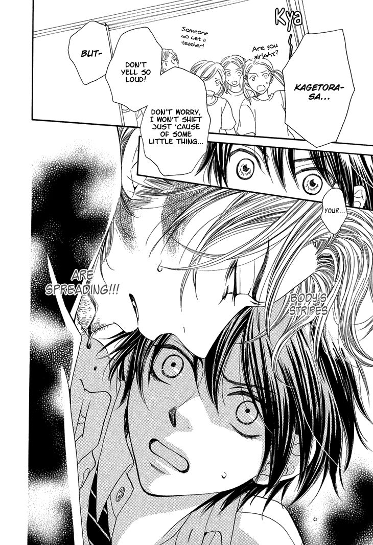 Nekoka Danshi no Shitsukekata Chapter 4 page 31 - Chapter 4