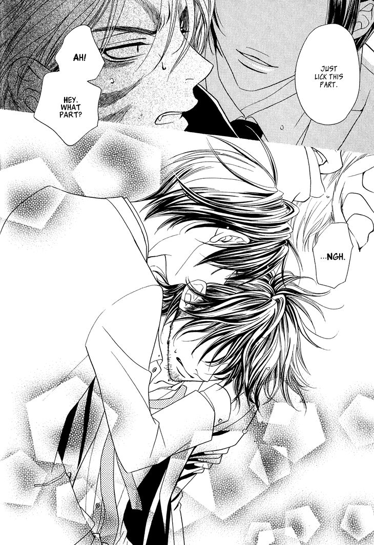 Nekoka Danshi no Shitsukekata Chapter 4 page 33 - Chapter 4