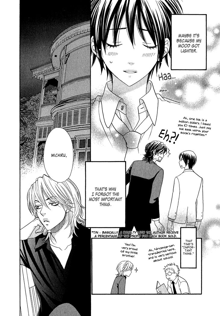 Nekoka Danshi no Shitsukekata Chapter 4 page 35 - Chapter 4