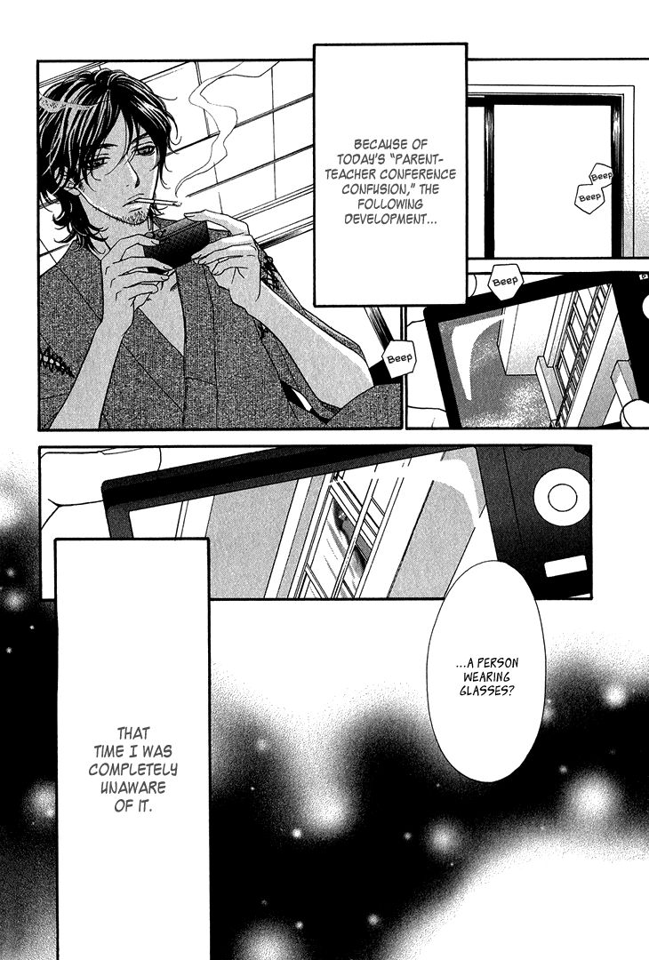 Nekoka Danshi no Shitsukekata Chapter 4 page 37 - Chapter 4