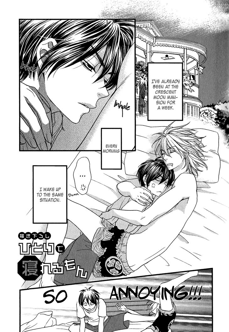 Nekoka Danshi no Shitsukekata Chapter 4 page 38 - Chapter 4